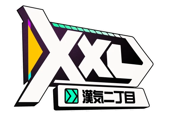 XXL Logo